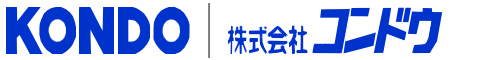 株式会社コンドウ